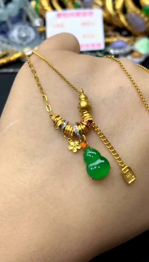 颈饰18K金镶嵌翡翠330-中国好珍宝