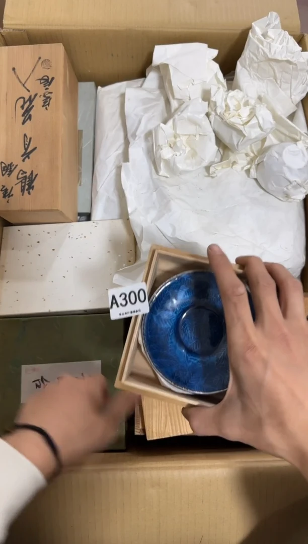 瓷片?****?300 中古商品，谨慎购买