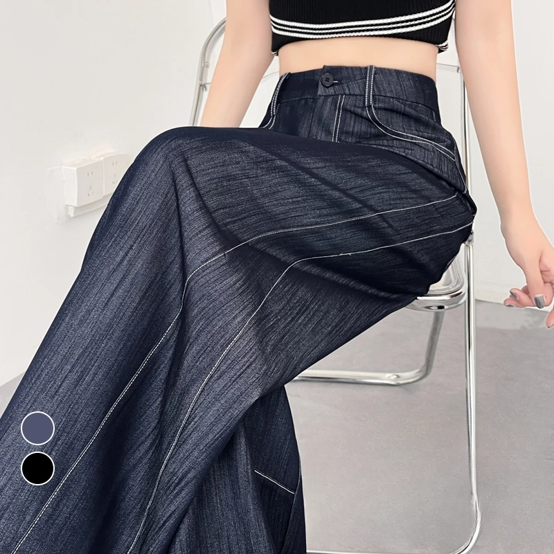 2025夏季新款牛仔弯刀裤薄款显瘦垂感软牛仔镰刀裤休闲香蕉裤子女