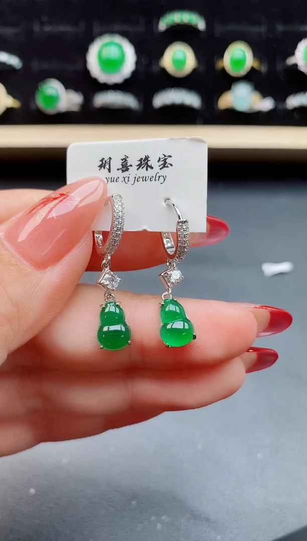 【闪购商品】翡翠耳饰银S925镶嵌12121