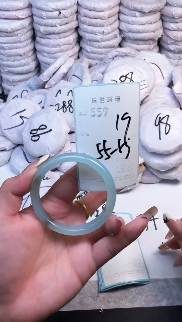 手镯玛瑙/玉髓未镶嵌559