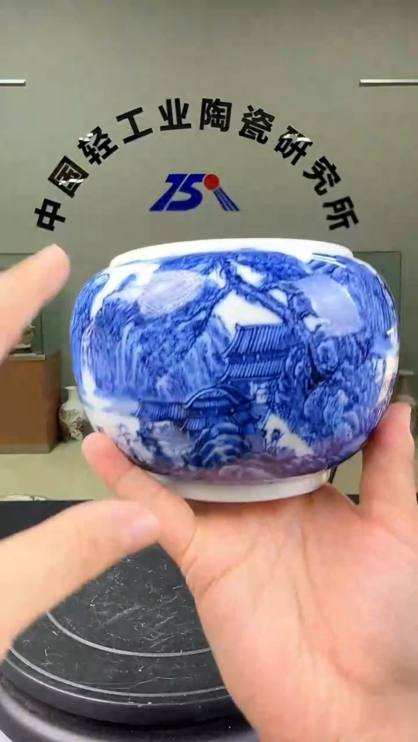 摆件青花山水水盂摆件