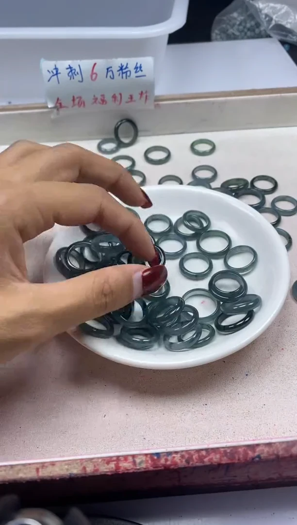 【闪购商品】翡翠颈饰未镶嵌X1003蓝水翡翠跑环*1颗