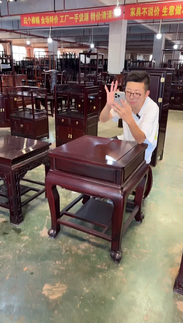 黑酸枝木类成套家具J66