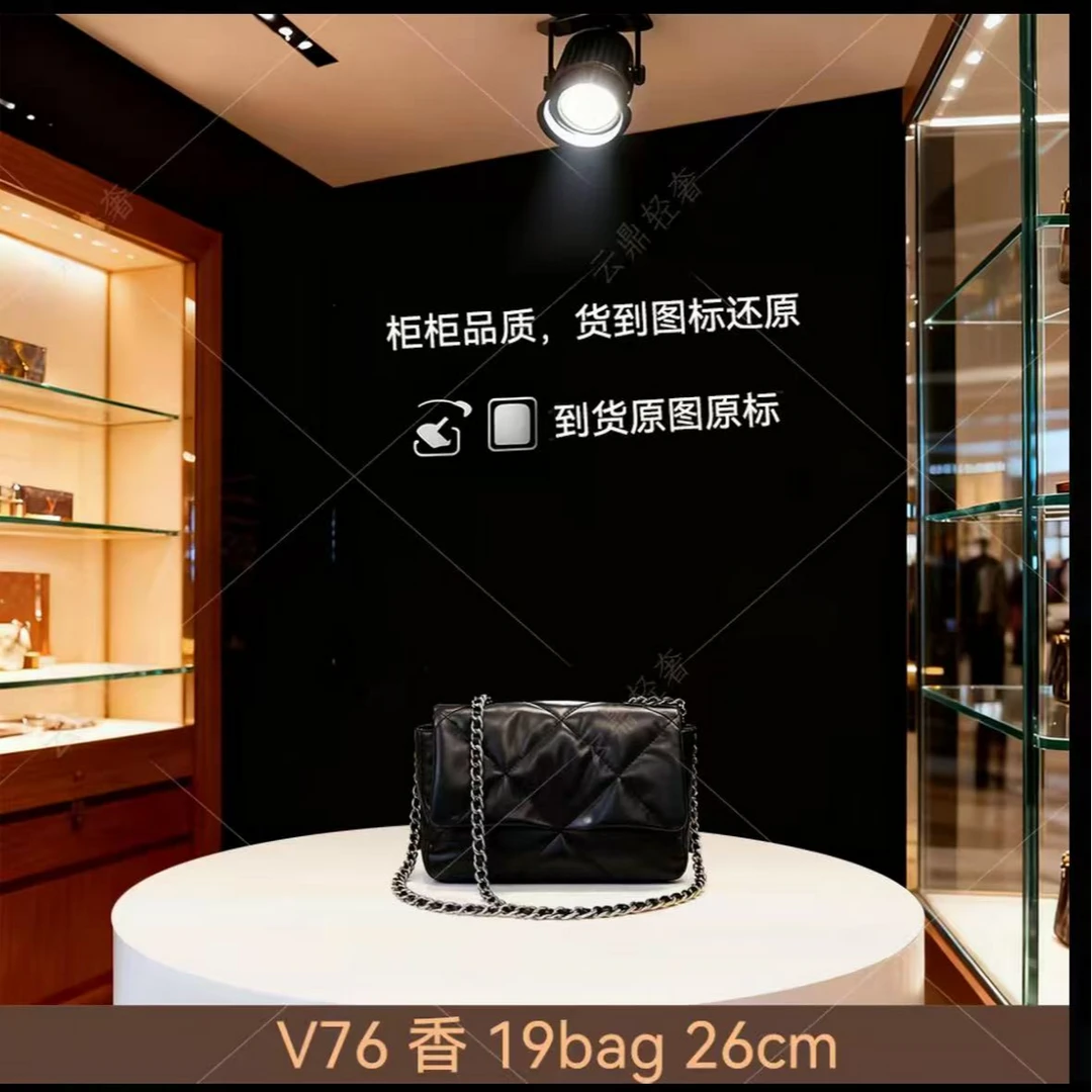 V76香19 bag  26cm【里外全对】现货【礼盒包装】