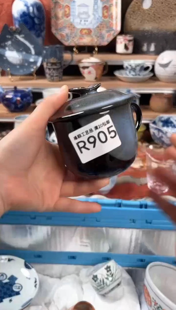 瓷片秦*905R瓷器默认微瑕