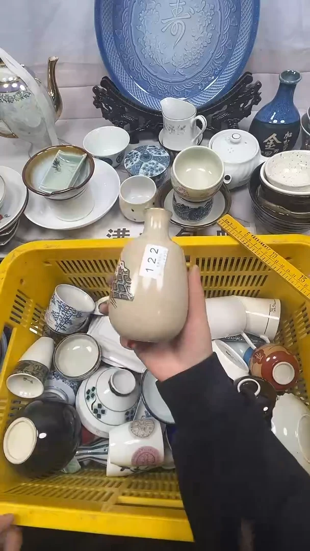 【闪购商品】122回流瓷器，默认微瑕
