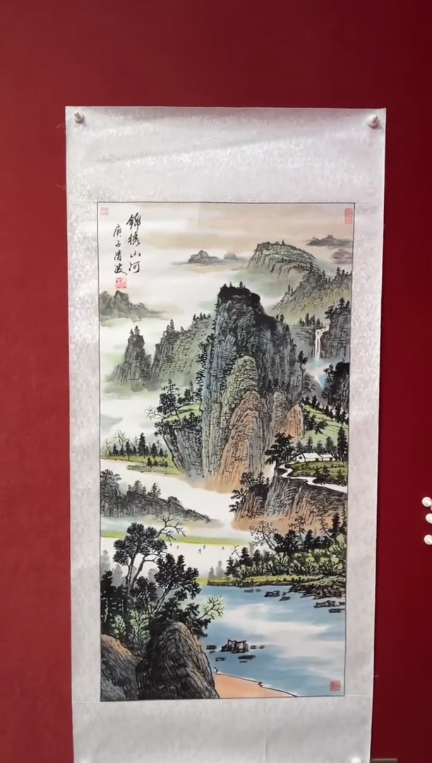 国画老师创作作品  9