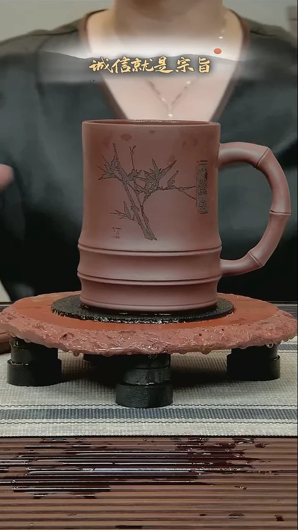 茶杯紫砂36504530453431