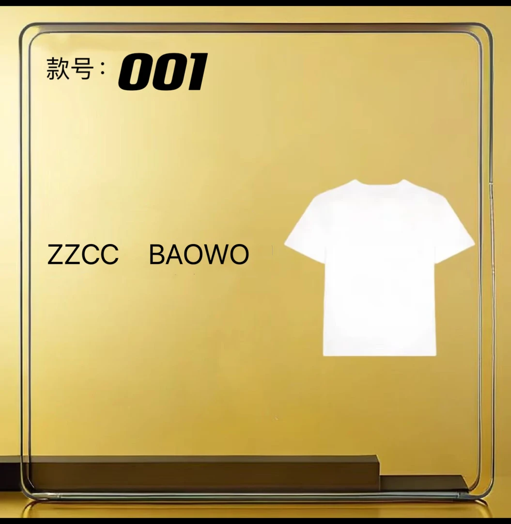 445新款刺绣百搭半袖