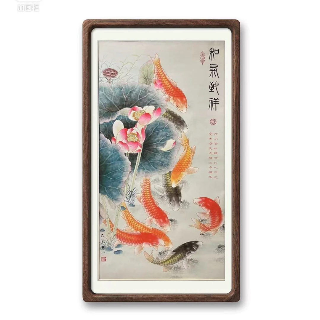 高老师原创花鸟系列和气致祥九条鲤鱼