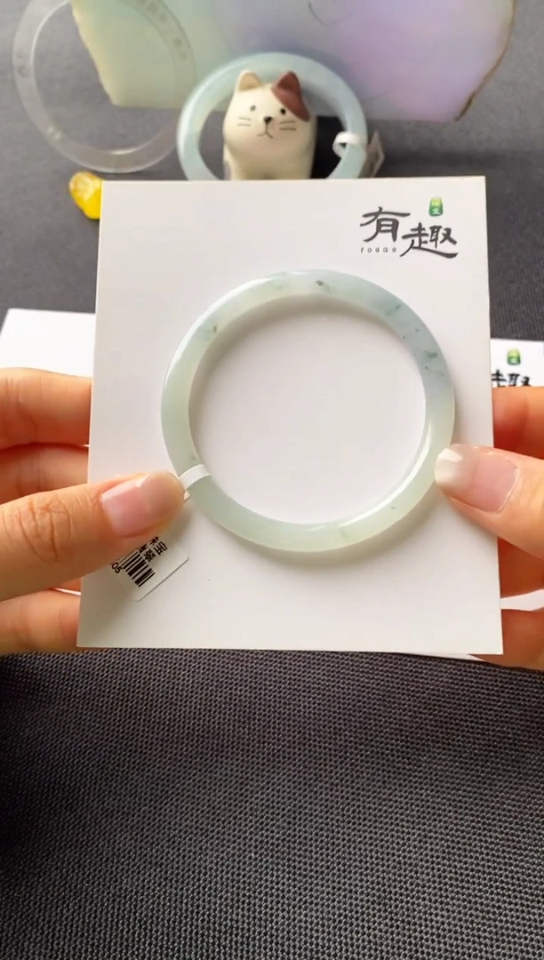 翡翠手镯未镶嵌52.6圆条
