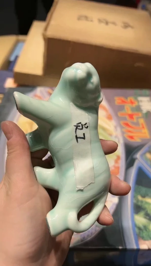 【闪购商品】瓷片好好好好好好好好好好好