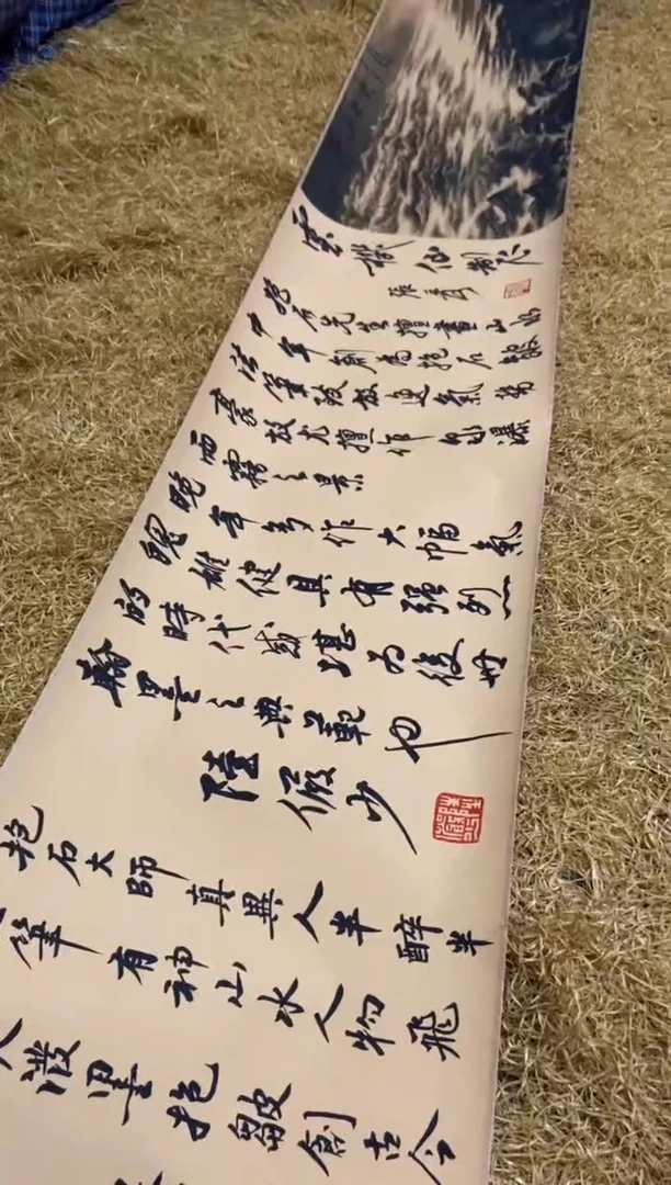 木特色-----福利盒