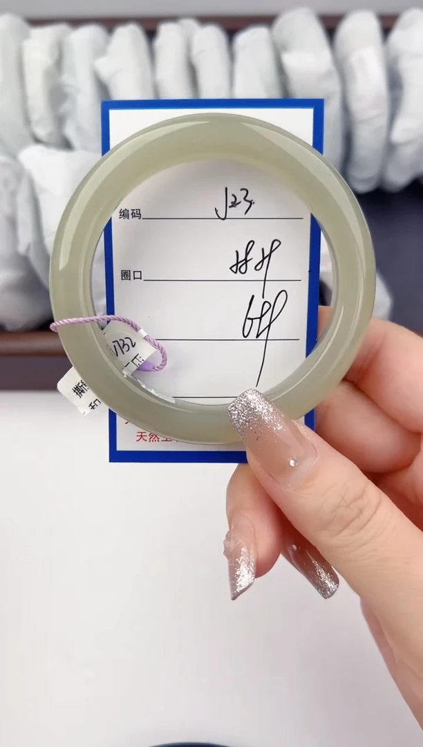 未镶嵌手镯和田玉23颜色微差无瑕疵