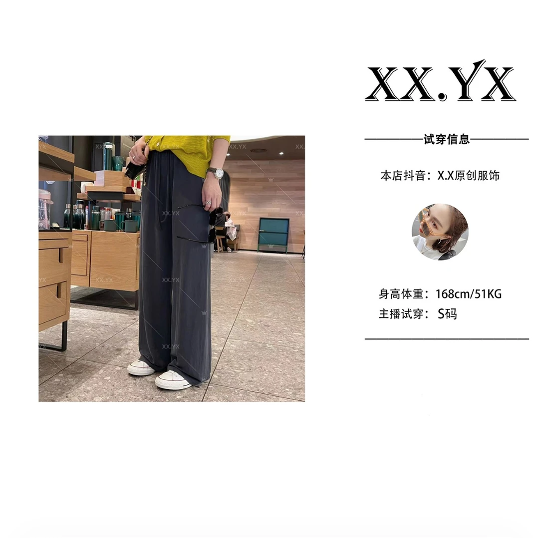 XX.YX夏季新品韩版极简风薄料松紧腰百搭显瘦阔腿直筒裤18890