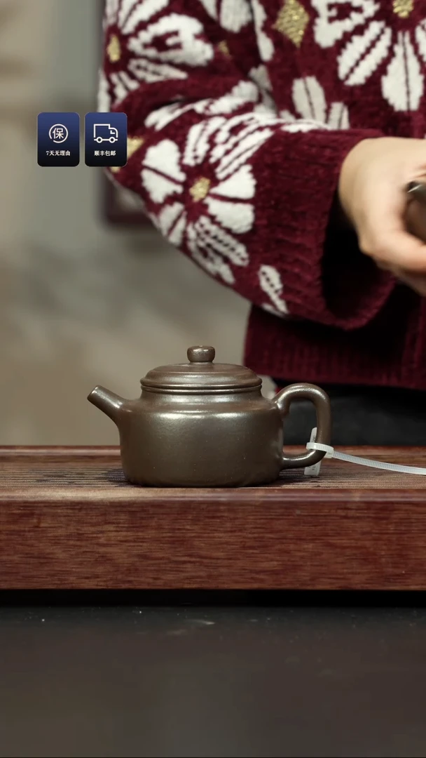 【闪购商品】紫砂茶壶秘窑烧 德钟壶送柴烧杯