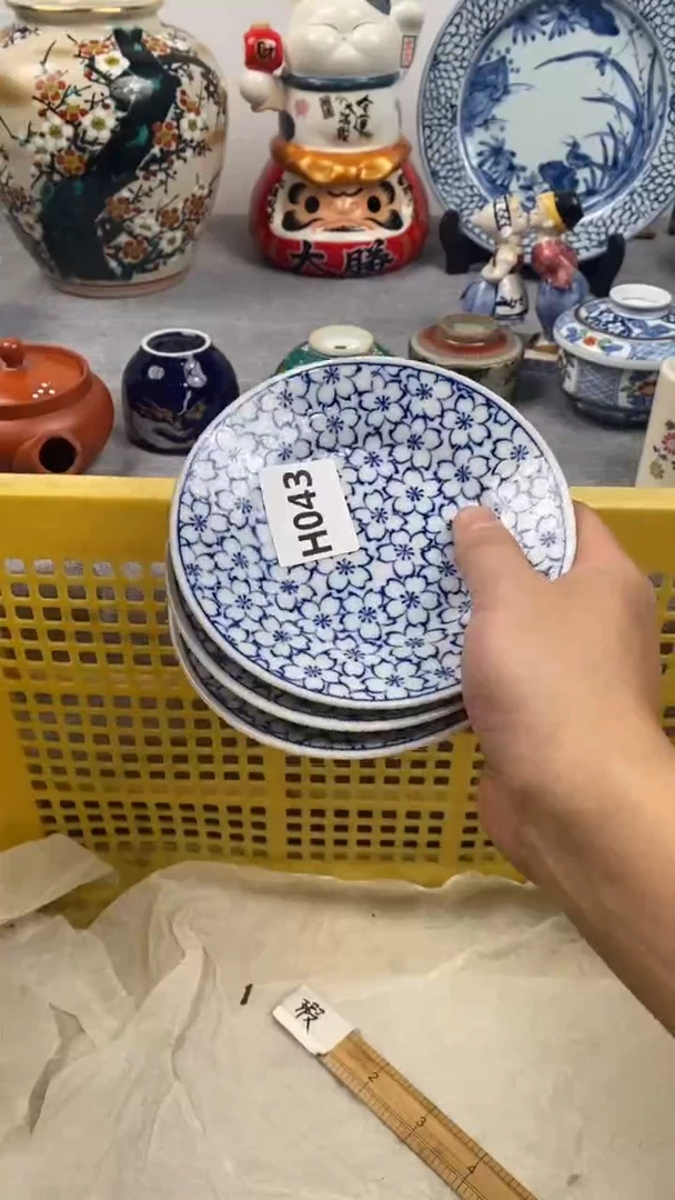 【闪购商品】瓷片043瓷器瓷片茶周边