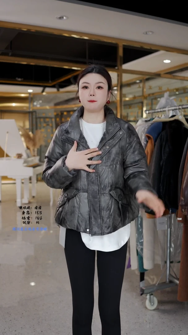 房房优选集合孤品捡漏/90-115