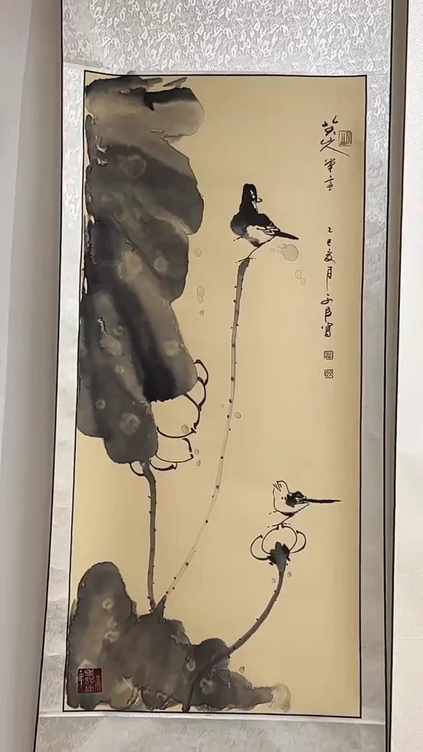 国画62书画作品欣赏