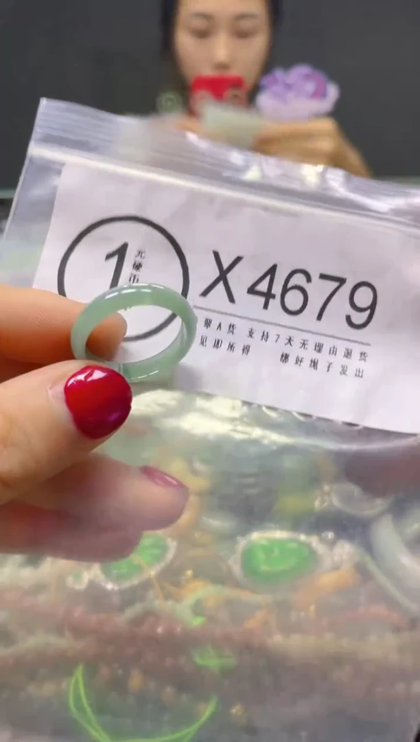 颈饰未镶嵌翡翠18/X/翡翠A货，一件也是批发价
