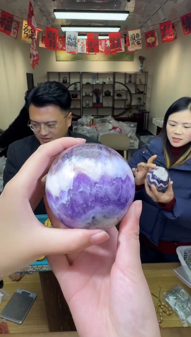 未镶嵌大型摆件（非配饰）紫晶多样性发一件 433