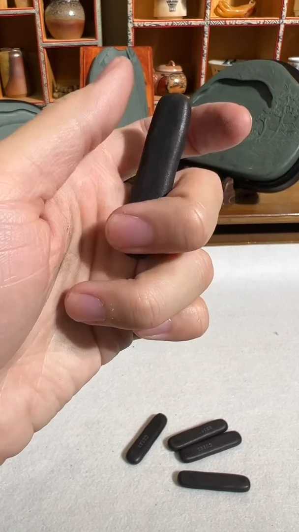 【闪购商品】书法18号 2钱CS123 文房四宝墨锭