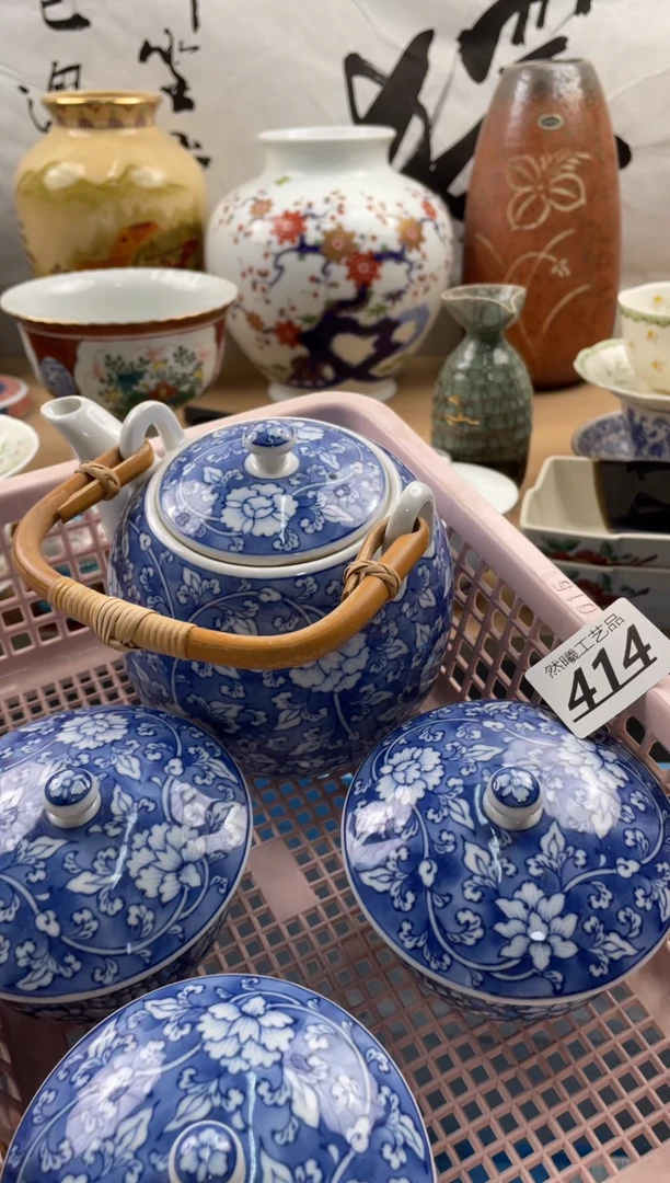 【闪购商品】瓷片414然曦海外工艺品***