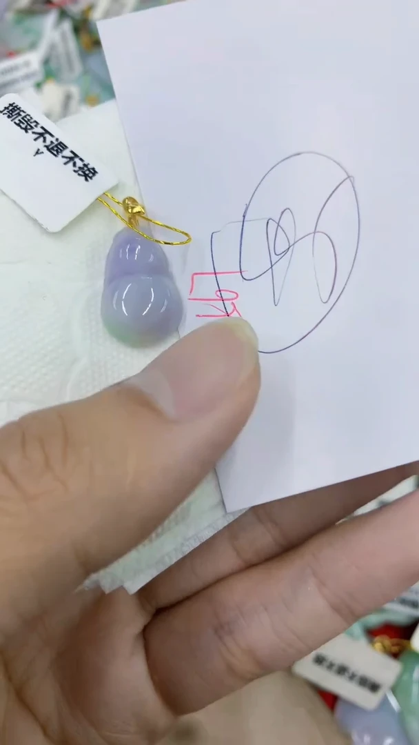 颈饰未镶嵌翡翠111111111111