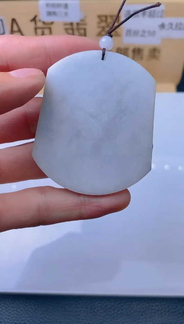 【闪购商品】定制翡翠未镶嵌LY061031