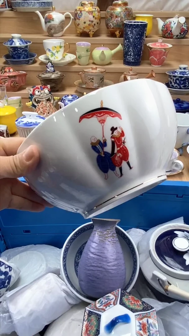 【闪购商品】闪购名称 【闪购商品】