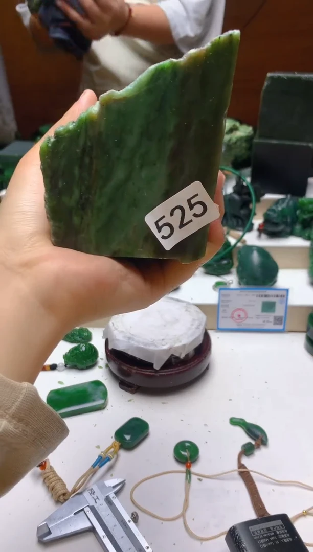 未镶嵌和田玉（碧玉）珠宝半成品0