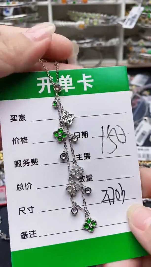 翡翠戒指银S925镶嵌4703