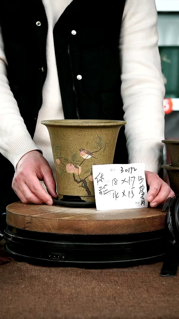 【闪购商品】紫砂花盆30192+z神力紫砂花盆