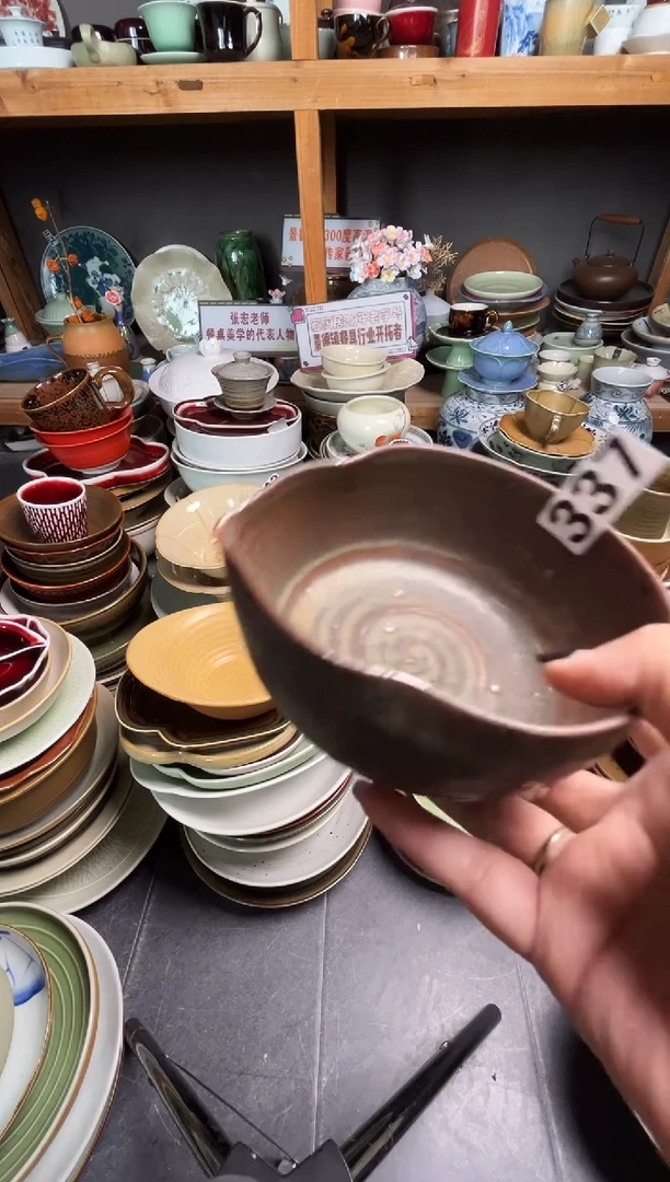 瓷片生**茄337陶泥异型碗