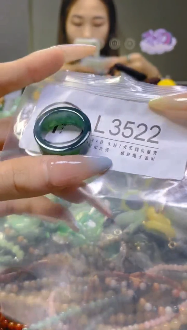 翡翠未镶嵌颈饰20.5MM/L/翡翠A货，一件也是批发价