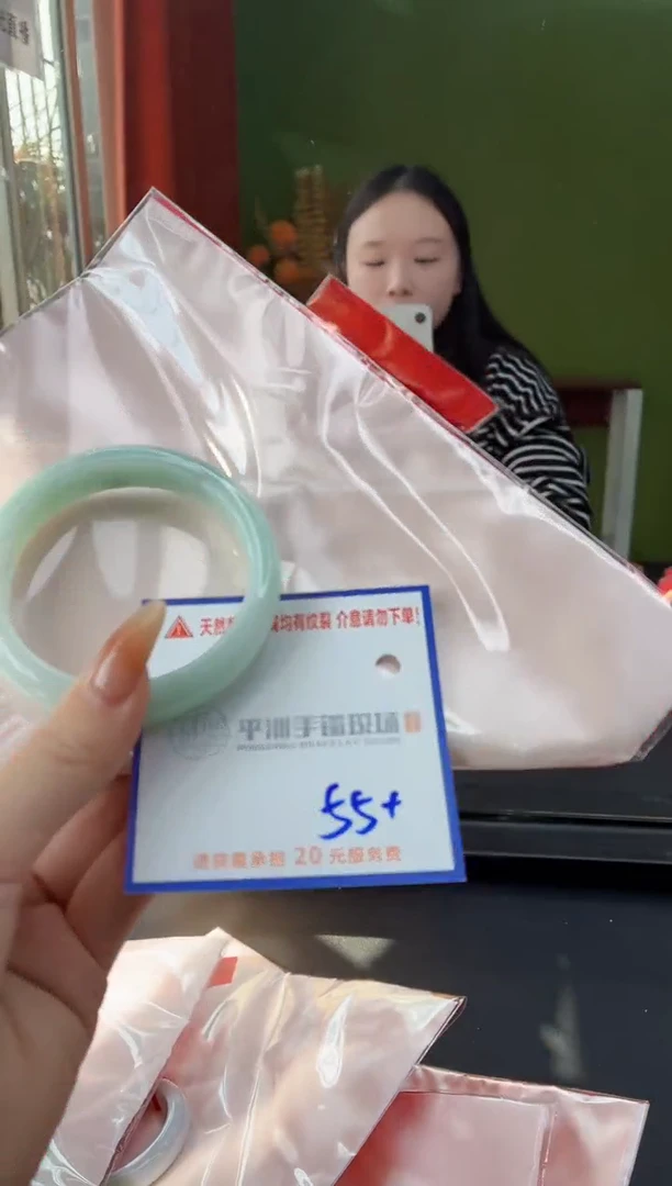 未镶嵌手镯翡翠111111111111111111111