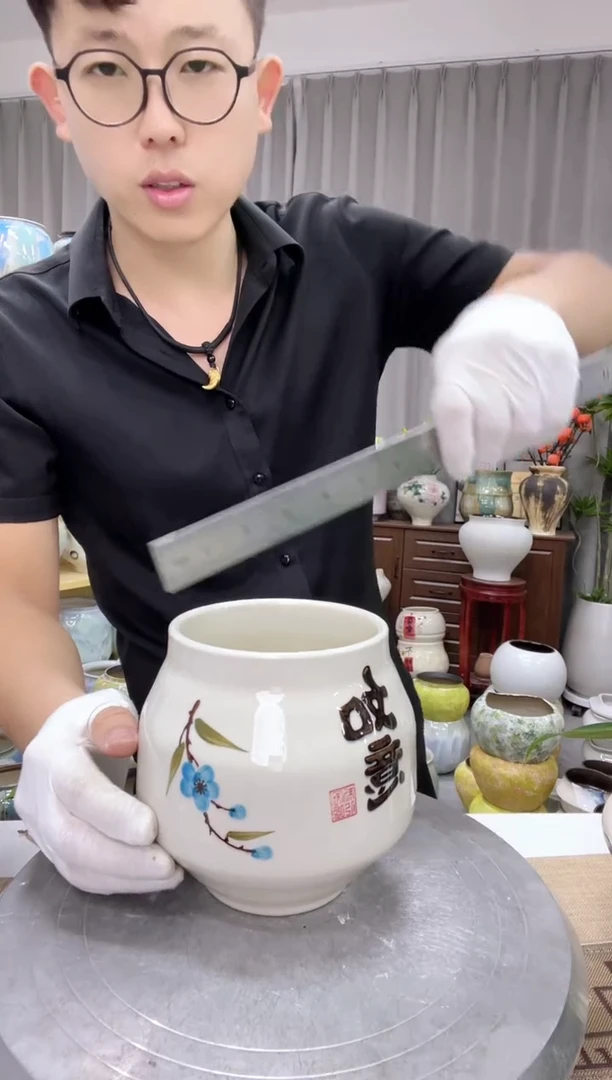 陶瓷花盆7.26直播链接