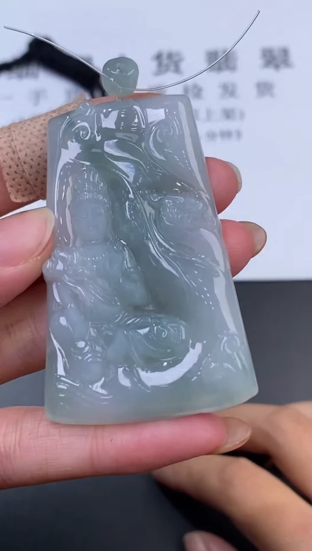 未镶嵌挂件翡翠371243    多人