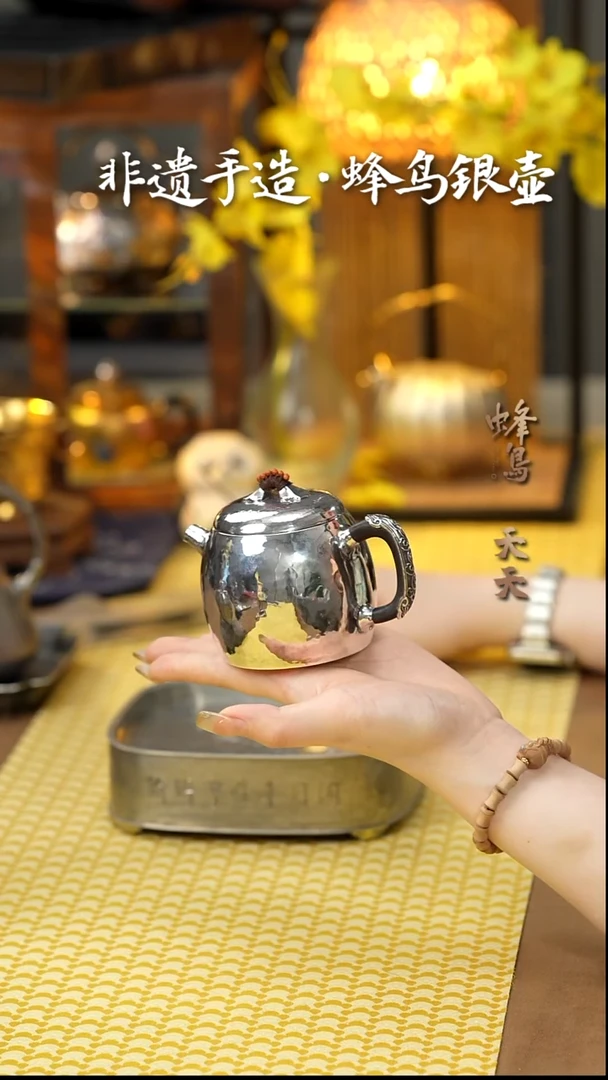 名匠优选 嵌银木把编珠钮雕刻山石翠鸟小壶