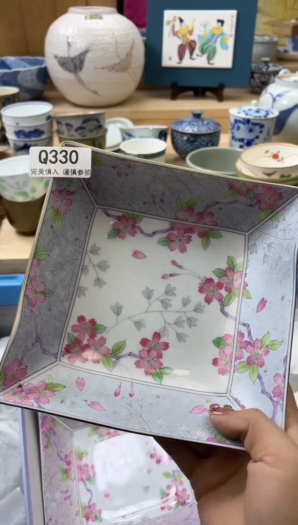 【闪购商品】瓷片330qqqqqqqqqqqq