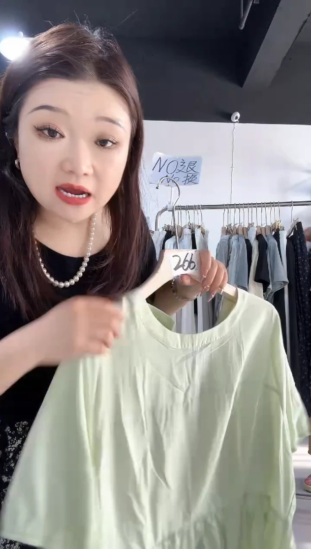 266-绿色小衫···
