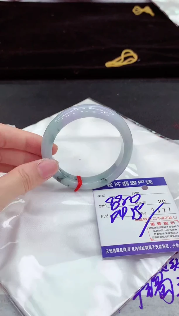 翡翠手镯未镶嵌11111111111111