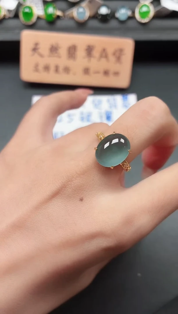 银S925镶嵌戒指翡翠11