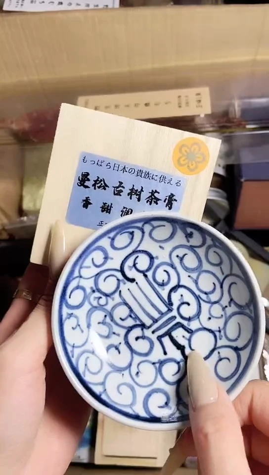 工艺美术艺术工艺品1