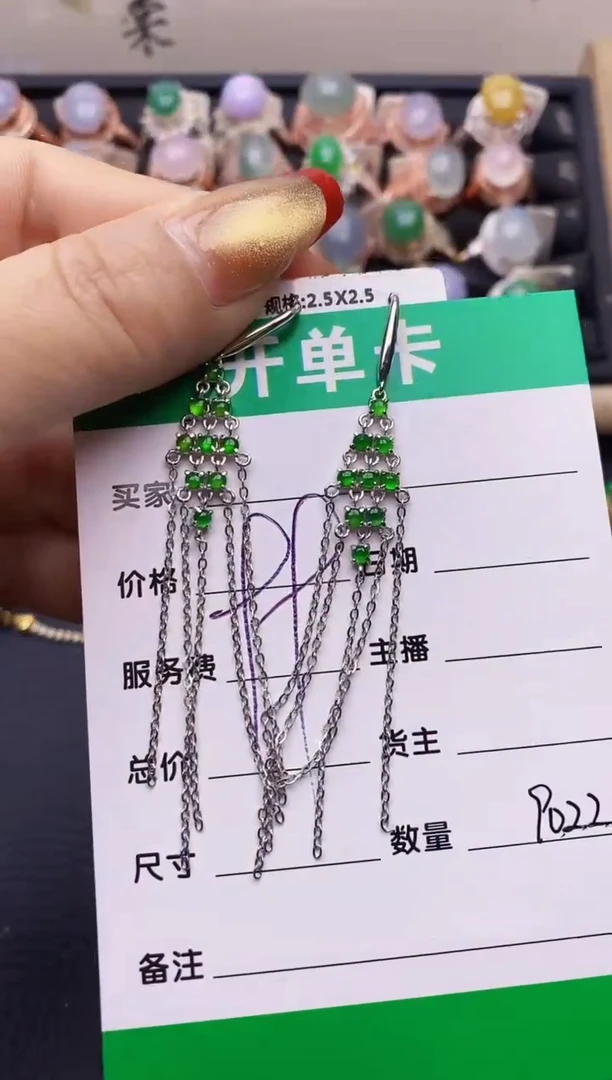 【闪购商品】翡翠戒指银S925镶嵌9022