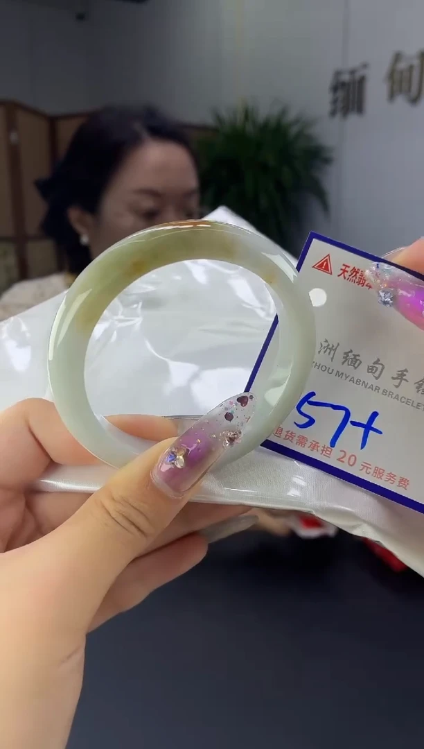 翡翠手镯未镶嵌111111111111