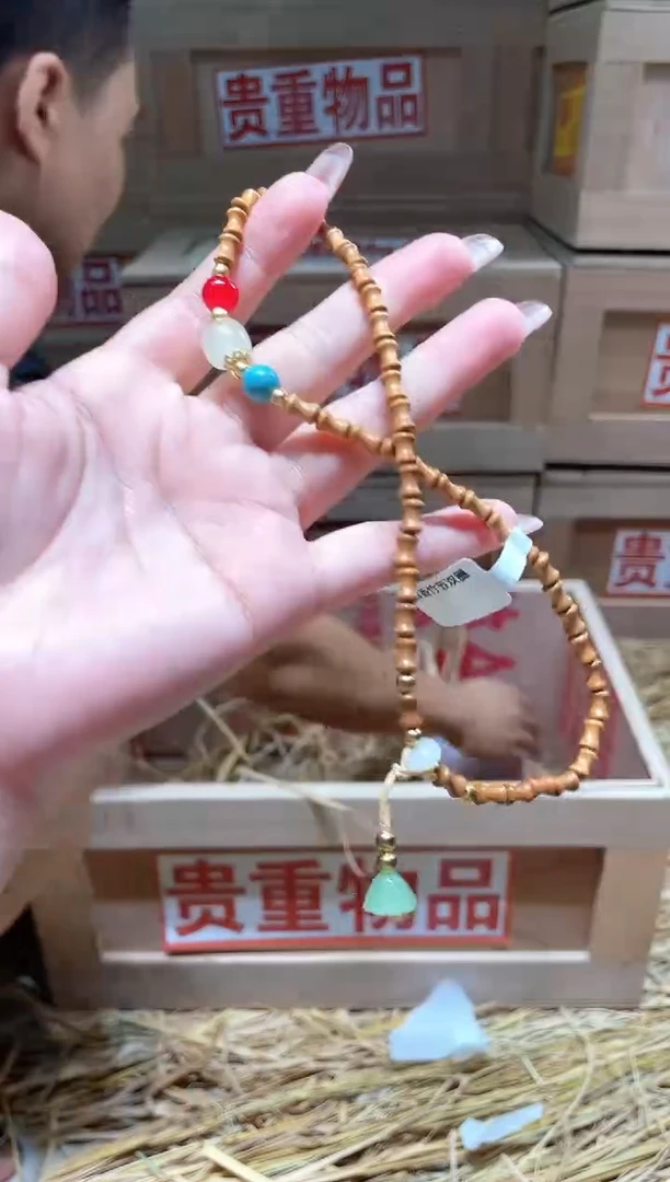 仓库撤柜闪购链接（多样性发其一）￥