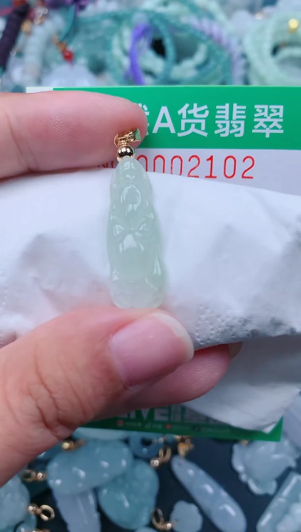 颈饰未镶嵌翡翠.0002102
