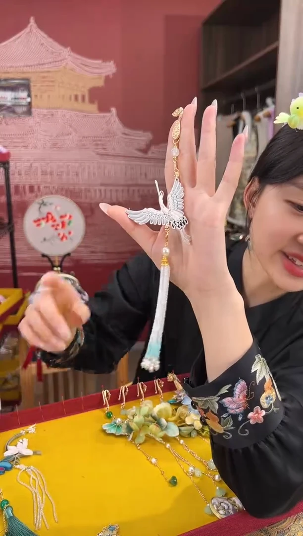 【闪购商品】刺绣苏绣世家非遗手工（压襟）